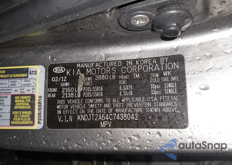 2012 Kia Soul + из США, поврежденный, VIN KNDJT2A64C7438042